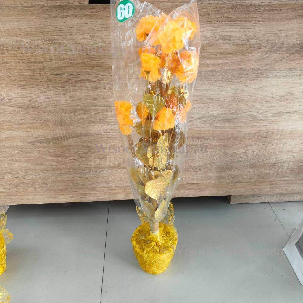ต้นกฐิน ต้นผ้าป่า ต้นโพธิ์เสียบแบงค์ ใบโพธิ์ทองล้วน กระถางหุ้มลูกไม้ ราคาต้นละ