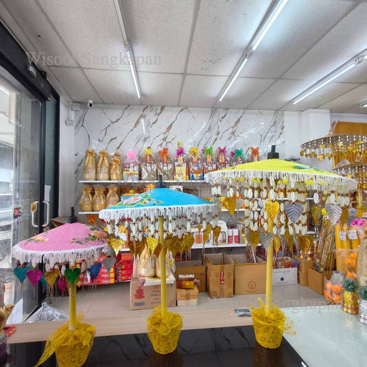 ร่มกฐิน ร่มผ้าป่า ร่มกฐินเสียบแบงค์ ต้นกฐินพร้อมฐานตั้ง ราคาชุดละ