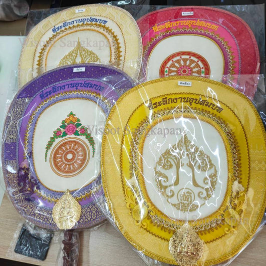 ตาลปัตร งานอุปสมบท งานโลหะ เทพพนม ด้ามไม้กลึง งานสวย ราคาชุดละ