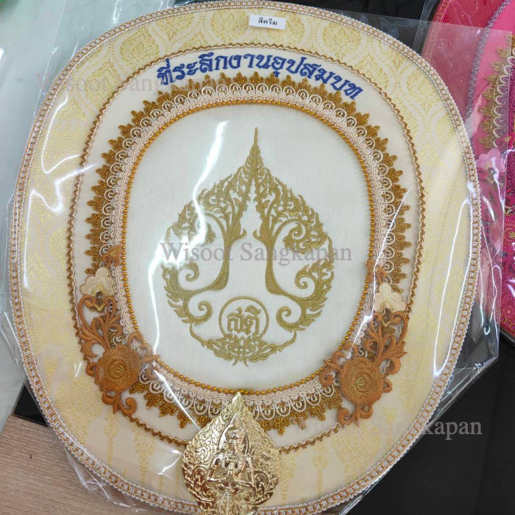 ตาลปัตร งานอุปสมบท งานโลหะ เทพพนม ด้ามไม้กลึง งานสวย ราคาชุดละ