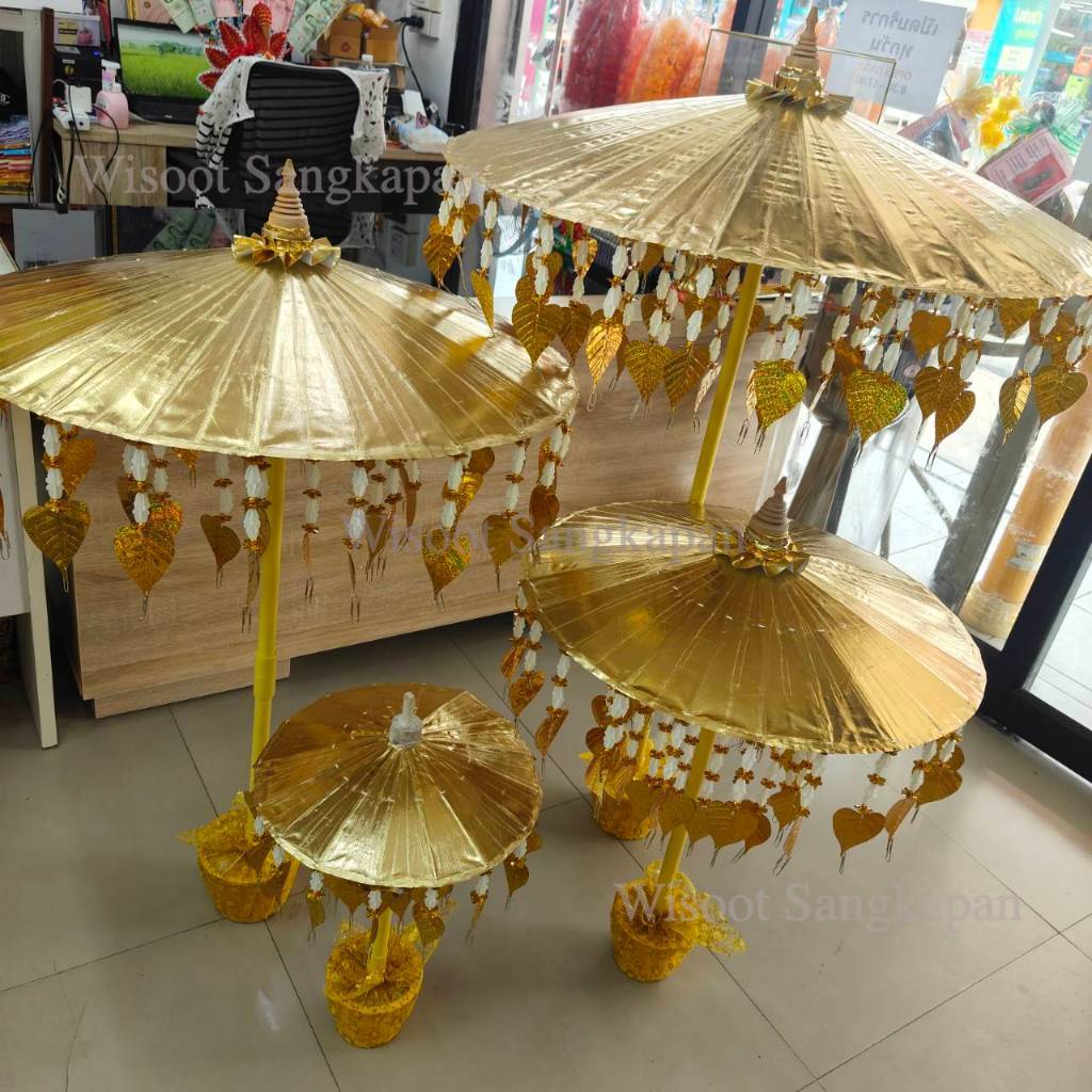 ร่มกฐิน ร่มกฐินสีทอง ต้นกฐิน ร่มกฐินเสียบแบงค์ พร้อมฐานตั้ง งานสวย ราคาชุดละ