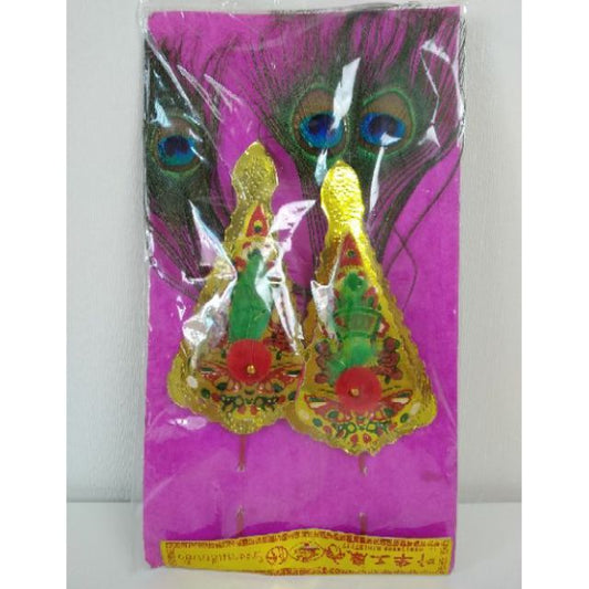 กิมฮวยหางนกยูง ใช้ปักกระถางธูป ราคาคู่ละ