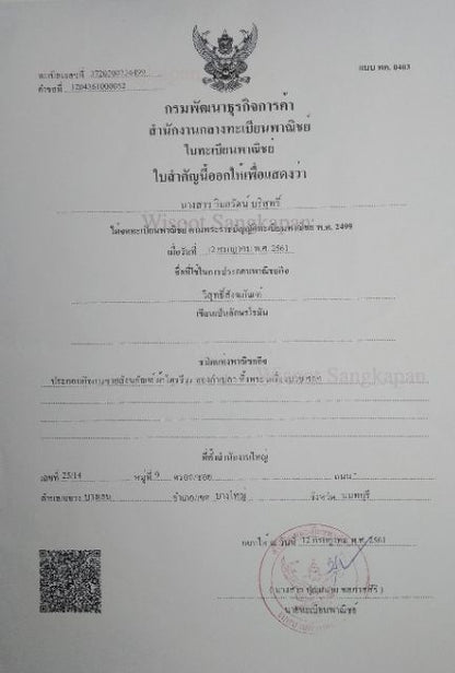 พระประจำวัน งานเรซิ่น ปางมารวิชัย พระสดุ้งมาร 3/5 นิ้ว งานสวย