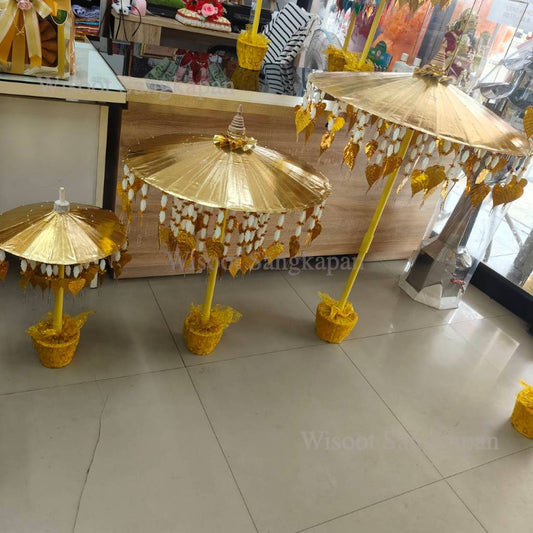 ร่มกฐิน ร่มกฐินสีทอง ต้นกฐิน ร่มกฐินเสียบแบงค์ พร้อมฐานตั้ง งานสวย ราคาชุดละ