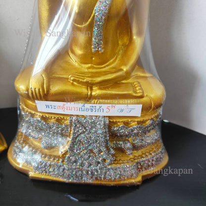 พระประจำวัน งานเรซิ่น ปางมารวิชัย พระสดุ้งมาร 3/5 นิ้ว งานสวย
