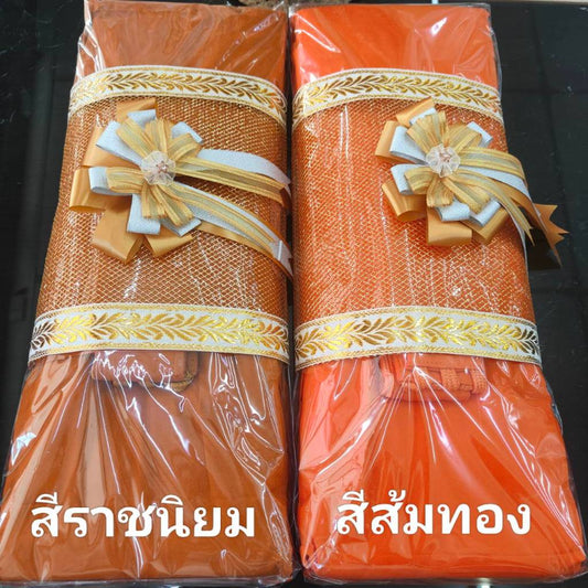 ผ้าไตรครอง 5 ขันธ์ มัสลิน เนื้อดี ขนาด 1.90 ม. งานตัดเย็บปราณีต ราคาชุดละ